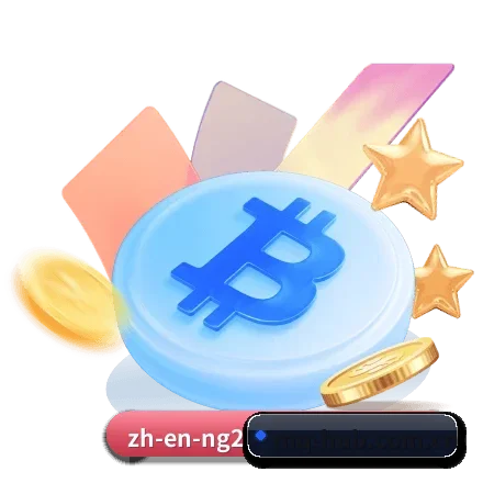 买球官网 APP